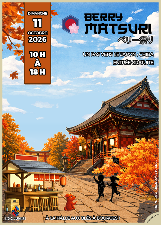 affiche recto format flyers